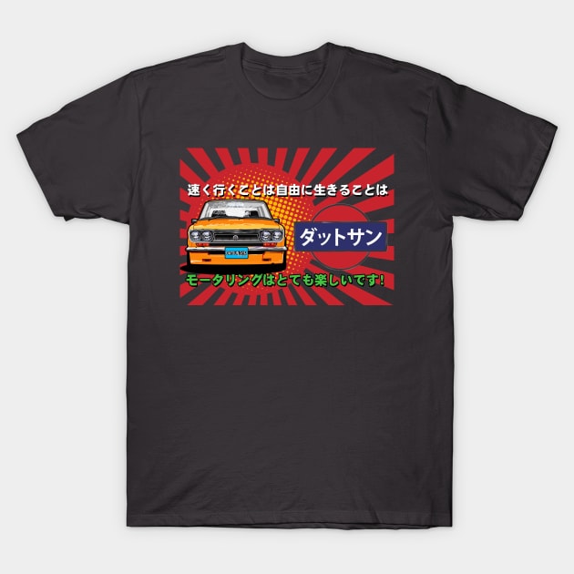 Datsun 510 T-Shirt by Limey_57